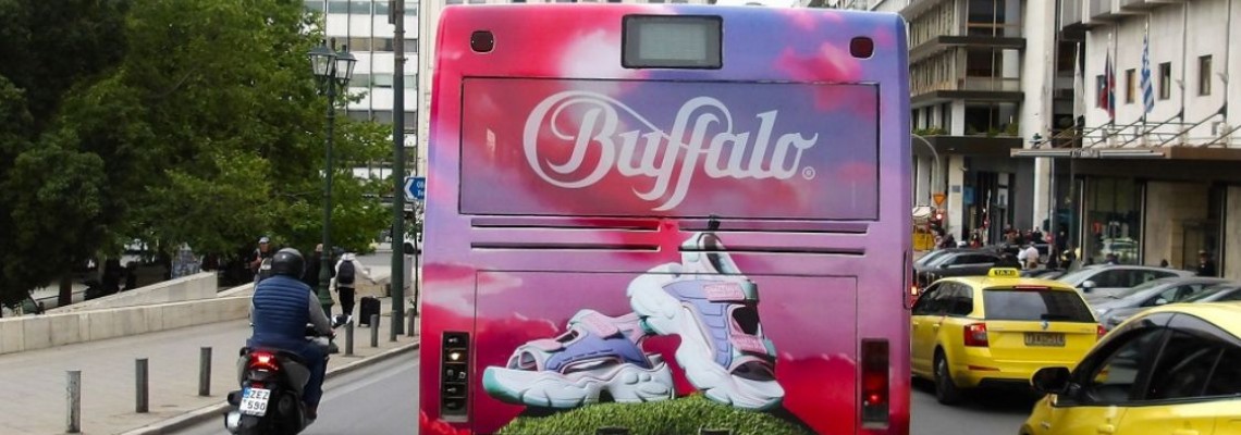 Buffalo Binary Τrack All Around Greece