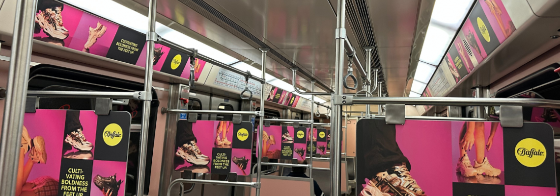 Το Metro της Αθήνας στολίστηκε με Buffalo Shoes