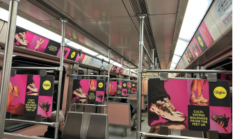 Το Metro της Αθήνας στολίστηκε με Buffalo Shoes