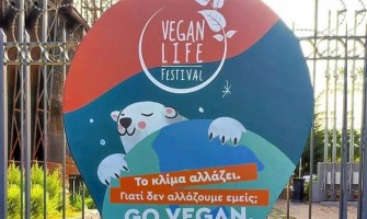 Vegan Life Festival 2022 | New Cult Blog